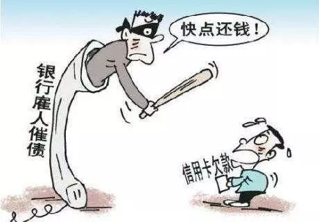 贷多怎么办(贷办流水做贷款可靠吗)? (http://m.qacrysj.cn/) 知识问答 第3张
