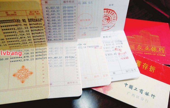 附近哪里有汽车抵押贷款(抵押贷款附近汽车有贷款吗)? (http://m.qacrysj.cn/) 知识问答 第1张