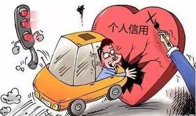 驾驶证贷款(驾驶证贷款平台)? (http://m.qacrysj.cn/) 知识问答 第2张