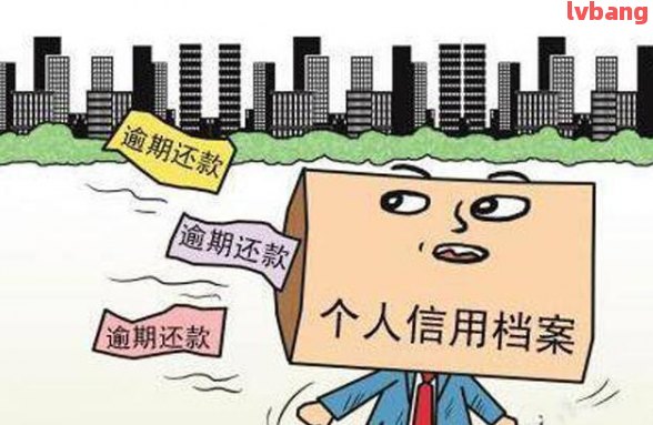附近哪里有汽车抵押贷款(抵押车贷款哪个平台)? (http://m.qacrysj.cn/) 知识问答 第2张