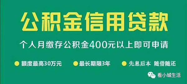 平安银行车贷需要驾驶证吗(平安银行汽车贷款要压绿本吗)? (http://m.qacrysj.cn/) 知识问答 第1张