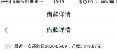 平安普惠电话(平安普惠总公司电话)? (http://m.qacrysj.cn/) 知识问答 第1张
