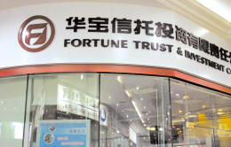 汽车抵押贷款通过高吗(汽车抵押贷款好下款吗)? (http://m.qacrysj.cn/) 知识问答 第1张