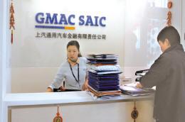 汽车抵押贷款通过高吗(汽车抵押贷款好下款吗)? (http://m.qacrysj.cn/) 知识问答 第2张