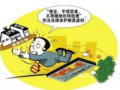 如何做抵押贷款(抵押贷款做理财合适吗)? (http://m.qacrysj.cn/) 知识问答 第2张
