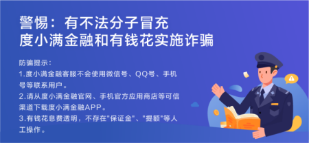 汽车线下贷款平台(贷款购车平台)? (http://m.qacrysj.cn/) 知识问答 第1张