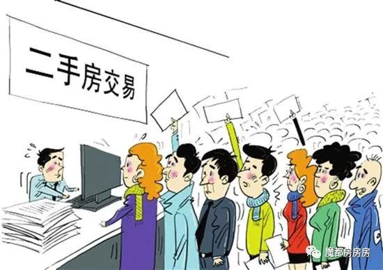 上海地区贷款(上海异地贷款)? (http://m.qacrysj.cn/) 知识问答 第9张