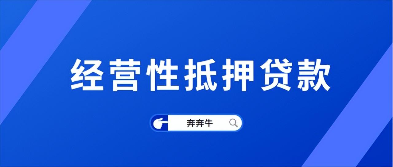 上海车抵押贷(抵押上海贷车违法吗)? (http://m.qacrysj.cn/) 知识问答 第3张