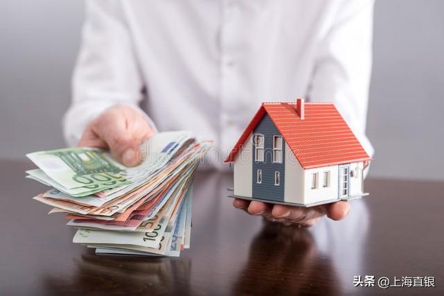 上海外地车抵押贷款(抵押外地上海贷款车怎么办)? (http://m.qacrysj.cn/) 知识问答 第2张