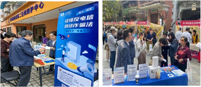 上海银行信义贷(上海信义贷款)? (http://m.qacrysj.cn/) 知识问答 第2张
