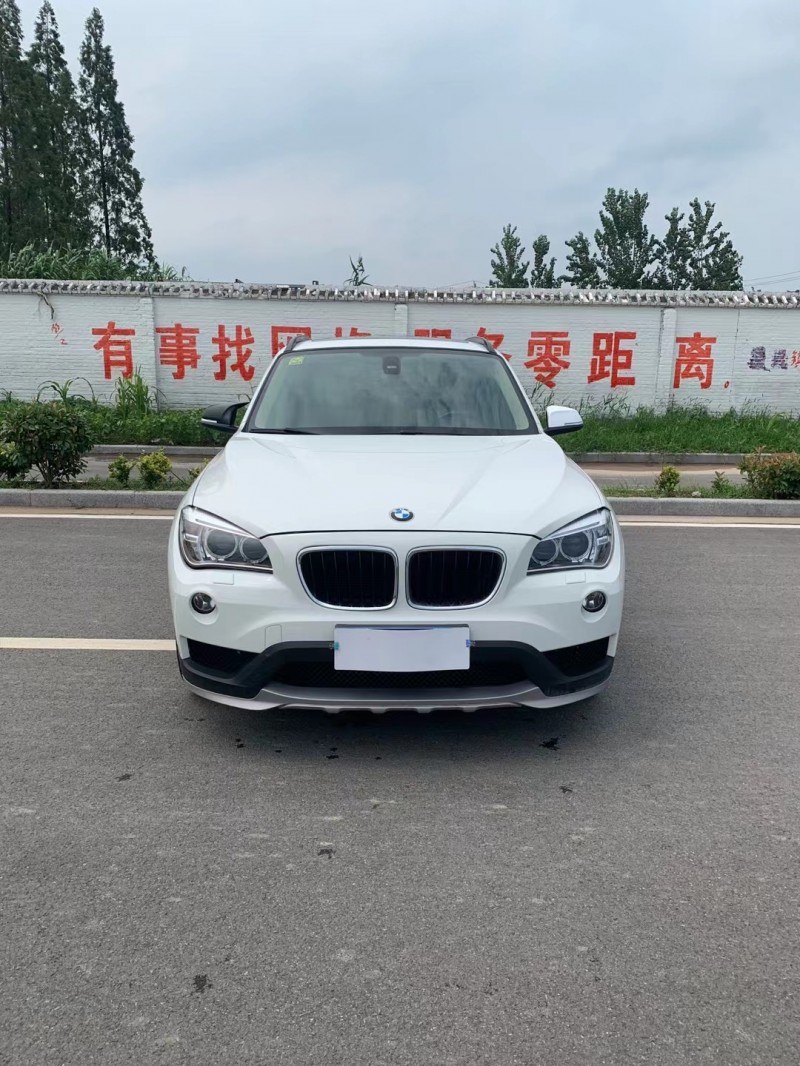 银行抵押车手续(银行抵押车到期怎么处理)? (http://m.qacrysj.cn/) 知识问答 第2张