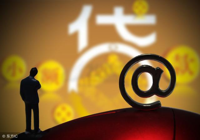 易薪贷款怎么样(薪易贷好不好审批)? (http://m.qacrysj.cn/) 知识问答 第1张