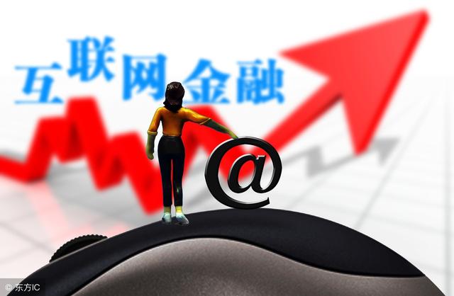 易薪贷款怎么样(薪易贷好不好审批)? (http://m.qacrysj.cn/) 知识问答 第2张