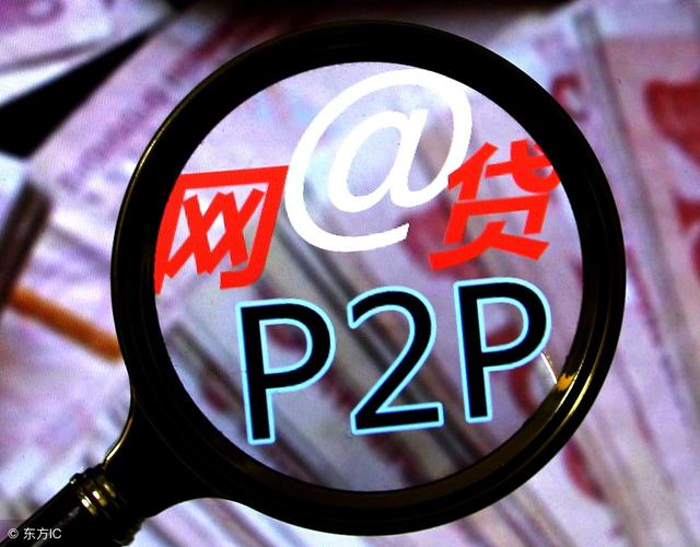易薪贷款怎么样(薪易贷好不好审批)? (http://m.qacrysj.cn/) 知识问答 第5张
