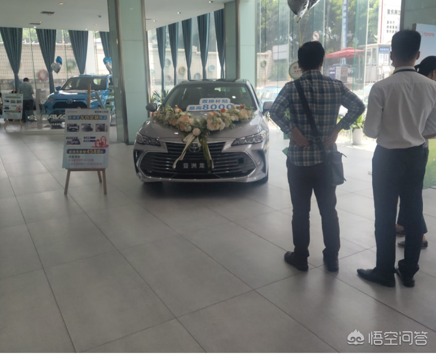 有车去哪里贷款(贷款车有贷款合同吗)? (http://m.qacrysj.cn/) 知识问答 第8张