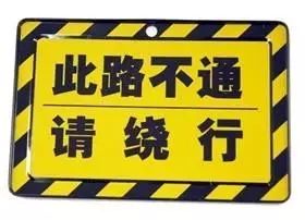 招商银行汽车抵押贷款(招行车贷抵押)? (http://m.qacrysj.cn/) 知识问答 第2张