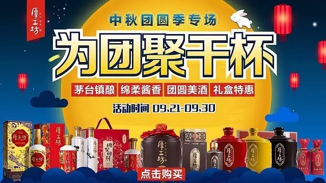 招商银行汽车抵押贷款(招行车贷抵押)? (http://m.qacrysj.cn/) 知识问答 第5张