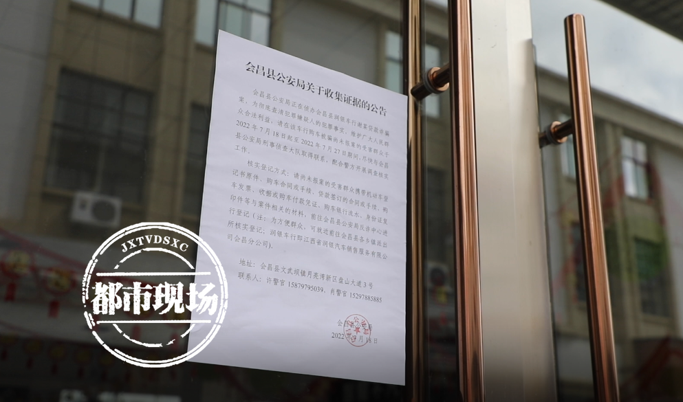 车主贷不押车不押证(车子押证贷款)? (http://m.qacrysj.cn/) 知识问答 第2张