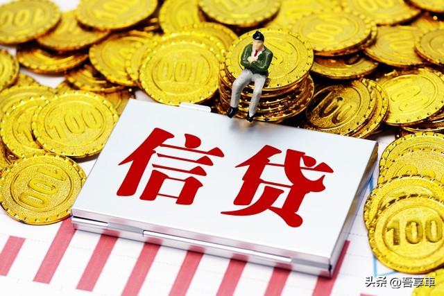 车贷(贷车帮客服电话)? (http://m.qacrysj.cn/) 知识问答 第5张