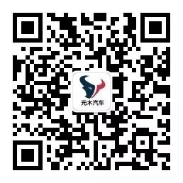 车抵贷哪家好不看征信(征信花车辆抵押贷款)? (http://m.qacrysj.cn/) 知识问答 第5张