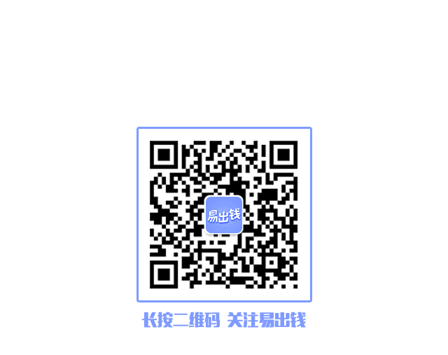 抵押当天下款的机构(抵押当天放款)? (http://m.qacrysj.cn/) 知识问答 第2张