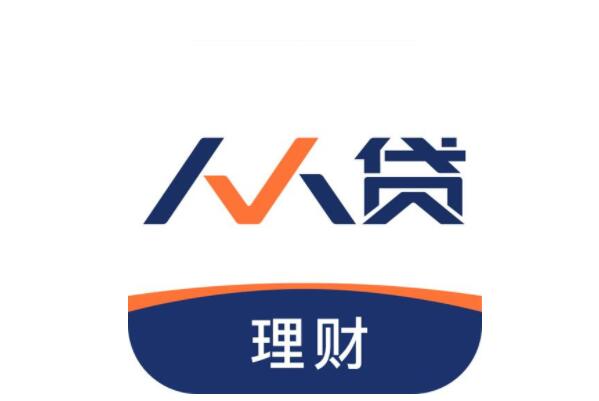 汽车抵押贷款正规平台(正规抵押车贷款平台有哪些)? (http://m.qacrysj.cn/) 知识问答 第4张