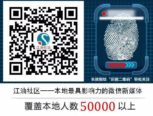 汽车抵押贷款哪家公司可靠(正规的抵押车贷款公司)? (http://m.qacrysj.cn/) 知识问答 第2张