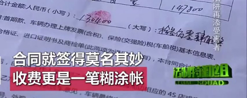 上海车主贷(上海车贷条件)? (http://m.qacrysj.cn/) 知识问答 第1张