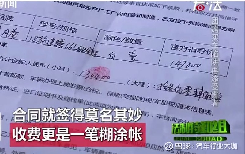 上海车主贷(上海车贷条件)? (http://m.qacrysj.cn/) 知识问答 第2张