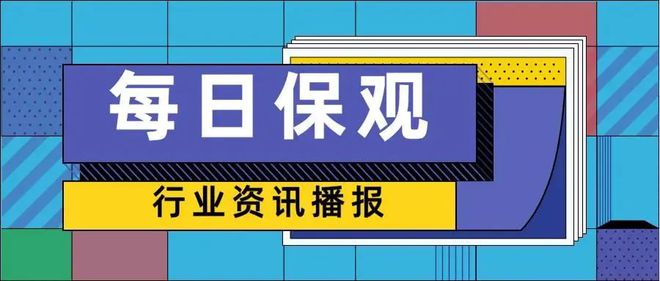 林肯金融(林肯金融可以提前还款吗)? (http://m.qacrysj.cn/) 知识问答 第1张