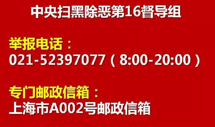 嘉定抵押贷款(抵押贷款上海)? (http://m.qacrysj.cn/) 知识问答 第2张