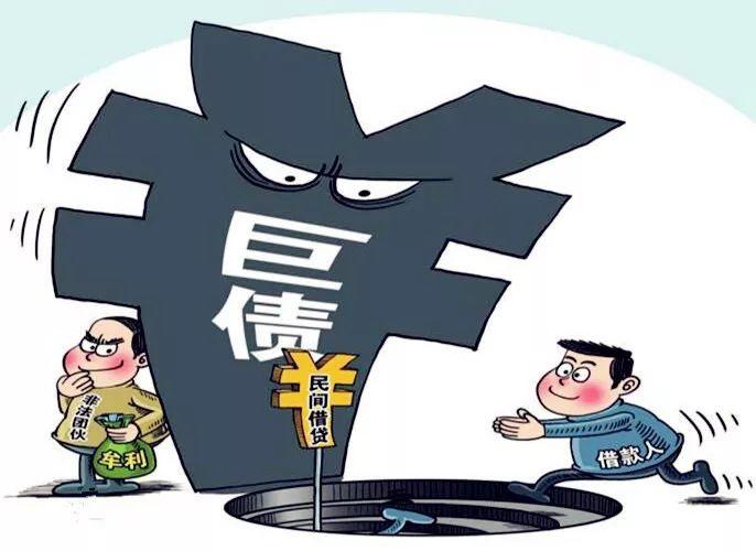 嘉定抵押贷款(抵押贷款上海)? (http://m.qacrysj.cn/) 知识问答 第4张