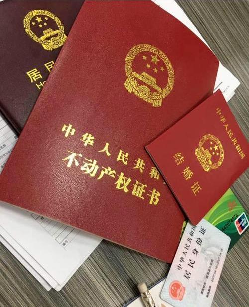 汽车抵押贷款找哪家银行比较好(做汽车抵押贷款的银行)? (http://m.qacrysj.cn/) 知识问答 第1张