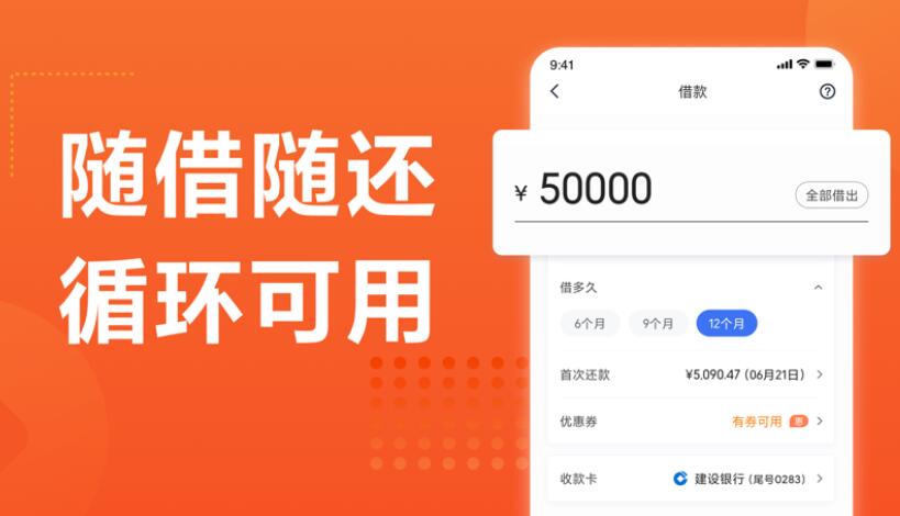 车贷款平台(车子贷款平台)? (http://m.qacrysj.cn/) 知识问答 第7张