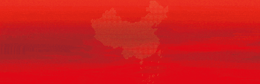汽车抵押(抵押汽车贷款利息)? (http://m.qacrysj.cn/) 知识问答 第1张