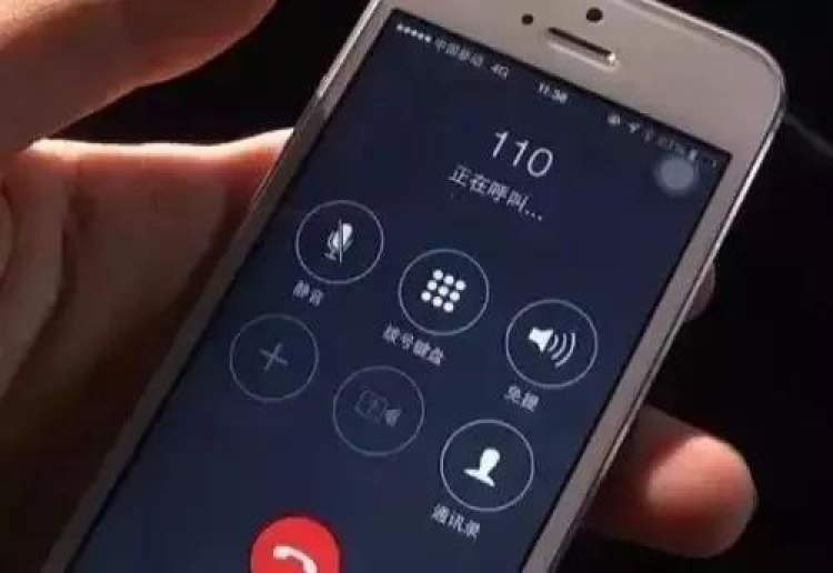 嘉定抵押贷款(抵押贷款嘉定哪里办理)? (http://m.qacrysj.cn/) 知识问答 第2张