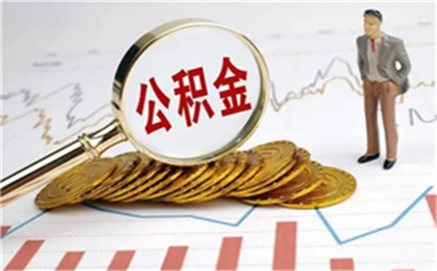 上海嘉定汽车抵押贷款(上海市汽车抵押贷款)? (http://m.qacrysj.cn/) 知识问答 第1张