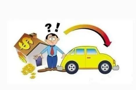 车辆抵押贷款流程(抵押贷款如何办理车辆)? (http://m.qacrysj.cn/) 知识问答 第1张