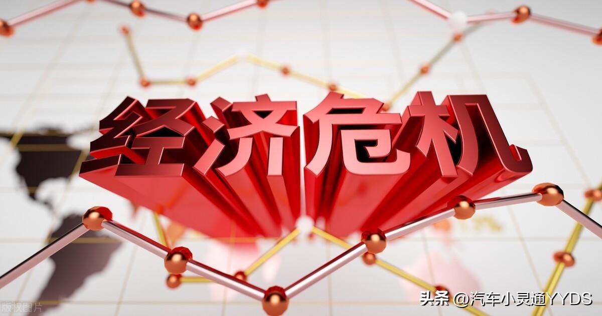 车险能贷款吗(贷款车险第二年可以自己买吗)? (http://m.qacrysj.cn/) 知识问答 第1张