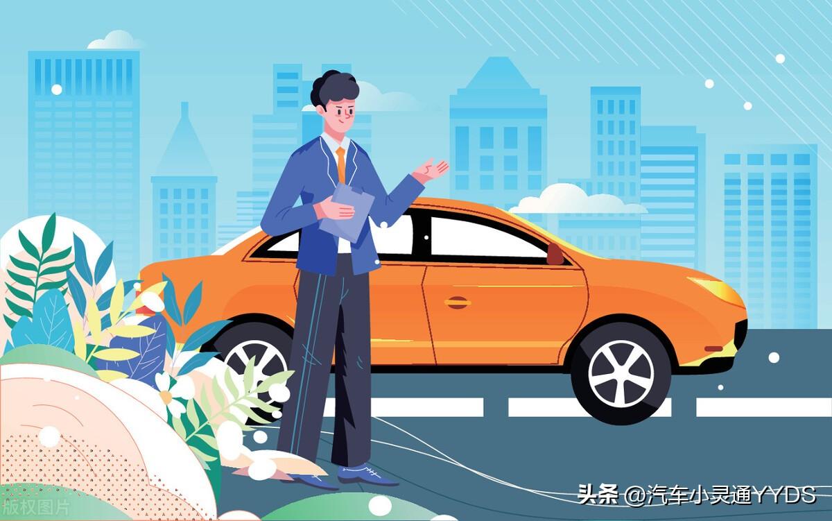 车险能贷款吗(贷款车险第二年可以自己买吗)? (http://m.qacrysj.cn/) 知识问答 第3张