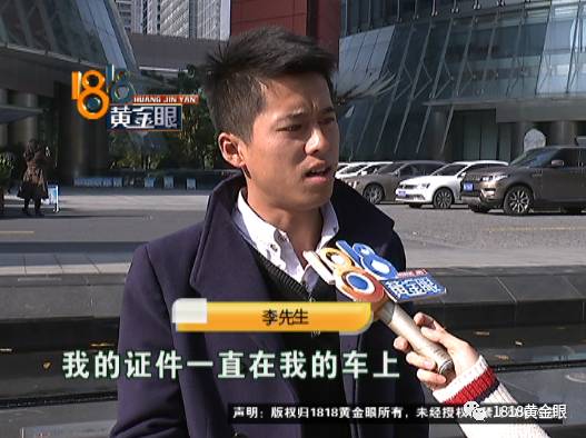 嘉定区车子抵押贷款公司(嘉定汽车抵押贷款公司)? (http://m.qacrysj.cn/) 知识问答 第7张