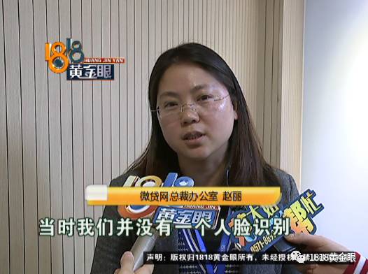 嘉定区车子抵押贷款公司(嘉定汽车抵押贷款公司)? (http://m.qacrysj.cn/) 知识问答 第9张