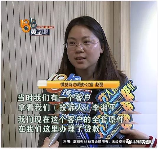 嘉定区车子抵押贷款公司(嘉定汽车抵押贷款公司)? (http://m.qacrysj.cn/) 知识问答 第6张