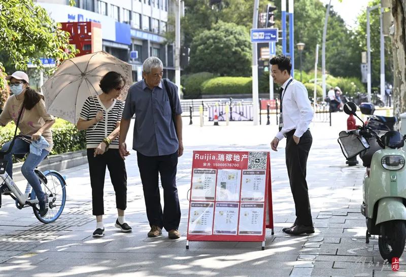 嘉定贷款中介(中介申请贷款)? (http://m.qacrysj.cn/) 知识问答 第7张