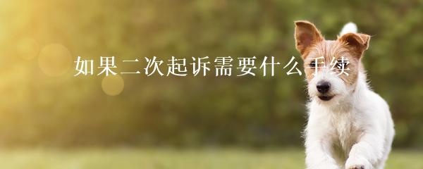 民间贷款公司(民间借贷的公司)? (http://m.qacrysj.cn/) 知识问答 第2张