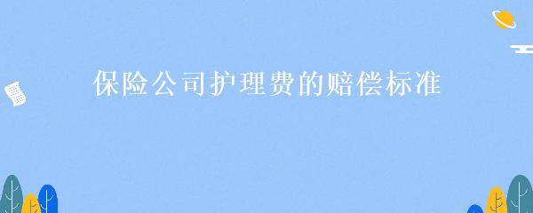 民间贷款公司(民间借贷的公司)? (http://m.qacrysj.cn/) 知识问答 第11张
