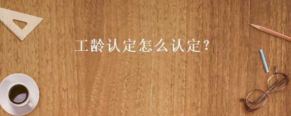 民间贷款公司(民间借贷的公司)? (http://m.qacrysj.cn/) 知识问答 第12张