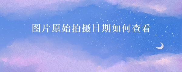 民间贷款公司(民间借贷的公司)? (http://m.qacrysj.cn/) 知识问答 第13张