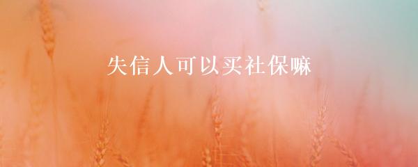 民间贷款公司(民间借贷的公司)? (http://m.qacrysj.cn/) 知识问答 第16张