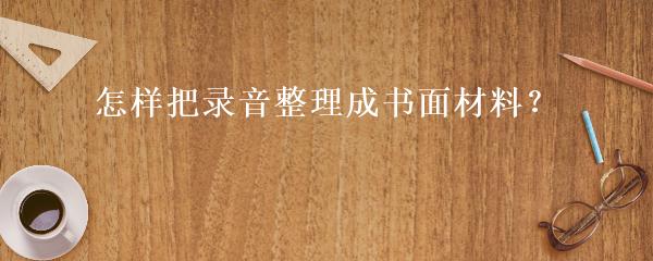 民间贷款公司(民间借贷的公司)? (http://m.qacrysj.cn/) 知识问答 第19张